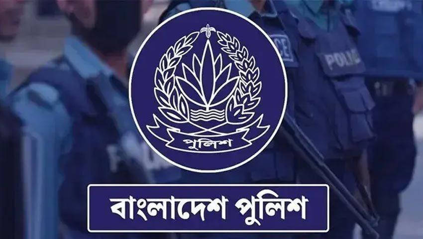পুলিশের ঊর্ধ্বতন ৪ কর্মকর্তাকে বদলি